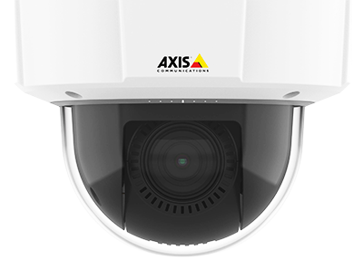axis surveillance camera installation